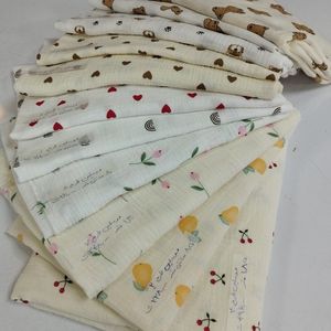 ته طاقه موسلین طرحدار